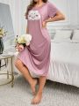 Women's Sleep Dress With Cloud Pattern