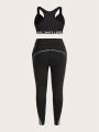 Yoga High Street Plus Size Sports Three Piece Zipper Jacket Line Trousers Letter Tape Bra