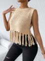 SHEIN Essnce Fringe Trim Crop Sweater Vest