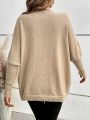 SHEIN Frenchy Solid Color V-neck Drop Shoulder Sweater