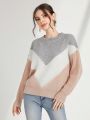 SHEIN Essnce Chevron Pattern Drop Shoulder Sweater