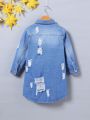 Young Girl 1pc Ripped Denim Jacket