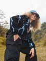 SHEIN In My Nature Lightning Pattern Hooded Outdoor Fleece Jacket