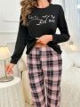 Plaid Patterned Long Sleeve And Pants Homewear