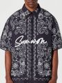 SUMWON Button Through Shirt With All Over Print And Front Graphic