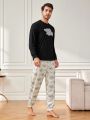 Men'S Koala Printed Homewear Set