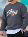 Manfinity Men's Loose Fit Fleece Christmas Printed Sweatshirt With Round Neckline