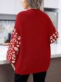 SHEIN Essnce Plus Size Leopard Print Sweater