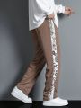 Manfinity Men's Loose Straight Leg Sweatpants With Printed Patchwork