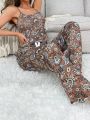 Polina Brazil 2pcs/Set Paisley Printed Camisole Top And Long Pants Pajama Set