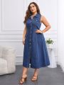 SHEIN Privé Women's Plus Size Denim Dress