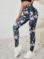 Breathable Softness Floral Sports Leggings