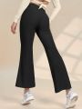 Yoga Basic Solid Flare Leg Sports Pants