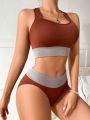 Women's Contrast Color Vest Underwear Set