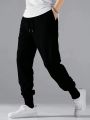 Men's Drawstring Waist -style Jogger Pants