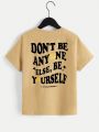 SHEIN Tween Boys' Casual Comfortable Loose Fit Slogan Printed T-Shirt