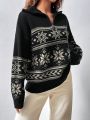 SHEIN Qutie Women's Sweater With Interesting Geometric Pattern