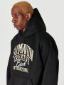 SUMWON Overhead Hoodie With Front Print