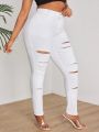 Plus Size Women's Distressed Slim Fit Denim Jeans