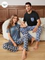 Checked Short Sleeve Women's Pajama Set