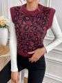 SHEIN Frenchy Women'S Leopard Print Sweater Vest
