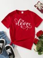 Girls' Letter & Heart Pattern Printed Short Sleeve T-Shirt, Family Matching Outfits (Sold Separately In 5pcs)