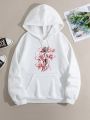 Women's Floral & Letter Print Drawstring Hoodie With Fleece Lining