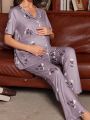 Maternity Floral Printed Short Sleeve Top And Long Pants Pajama Set