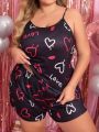 Letter Heart Print Plus Size Women's Pajama Set With Cami Top And Shorts