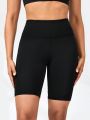 Yoga Sxy Mesh Splice Yoga Sport Shorts