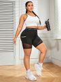 Plus Letter Graphic Mesh Insert Sports Shorts With Phone Pocket