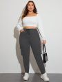 Plus Size Drawstring Waist Workwear Denim Pants With Slant Pockets