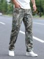 Men's Camouflage Print Straight Leg Jeans