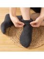 1pair Men'S & Women'S Thickened Woolen Socks, Solid Color, Casual, Plush Lining, Mid-Tube, Warm Winter Socks