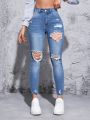 SHEIN PETITE High Waisted Ripped Skinny Jeans