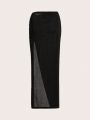 SHEIN ICON Drawstring Ruffle High Side Split Skirt
