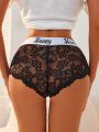 SHEIN 3pcs Letter Tape Waist Lace Boyshorts