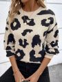 Leopard Pattern Drop Shoulder Sweater