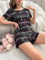 Women's Fashionable Short Sleeve T-Shirt And Short Pajamas Set With All-Over Letter Print