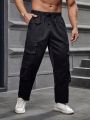 Men Plus Flap Pocket Side Drawstring Waist Cargo Pants