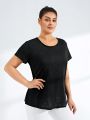 SHEIN Outdoor Mountain Plus Size Women's Elastic Waist Back Patchwork Short Sleeve Sports T-Shirt