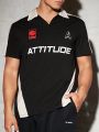 Manfinity Sporsity Men's Knitted Short Sleeve Casual Polo Shirt