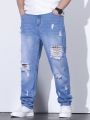 Manfinity Men Plus Ripped Frayed Straight Leg Jeans