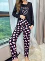 Women's Black And Pink Matching Heart Print Comfortable Pajama Set