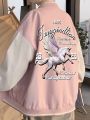 Men Slogan & Horse Print Drop Shoulder Two Tone Jacket Without Hoodie