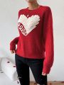 SHEIN LUNE Casual Women's Love Heart Patchwork Drop Shoulder Sweater