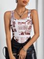 SHEIN Coolane Printed Knitted Camisole Vest