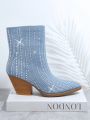 Rhinestone Decor Side Zipper Chunky Boots