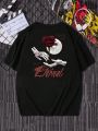 Manfinity EMRG Loose Fit Men's Knitted Short Sleeve T-Shirt With Skull And Palm Print