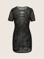 SHEIN Swim Y2GLAM Women's Short Sleeve Distressed Cover-up Dress